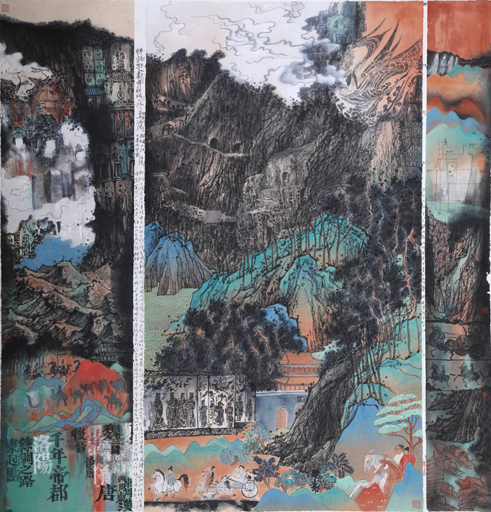是以再现河洛文明历史为主题的中国画创作,名为《丝路起点》
